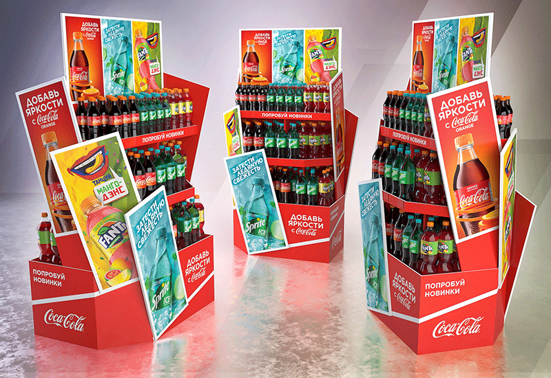 corrugated beverage display